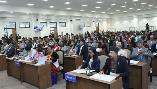 प्रतिनिधिसभाको पहिलो अधिवेशन प्रारम्भ