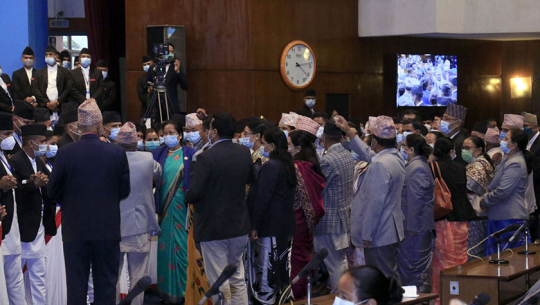 संसदमा एमालेले भन्योः देश लुट्न पाइँदैन, कालो धन चाहिँदैन