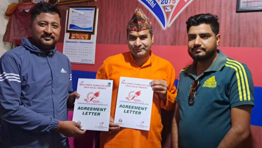 एसपिए सुदूरपश्चिम स्पोर्टस अवार्डः बर्ष प्रशिक्षकलाई सारथी अस्पतालको साथ 