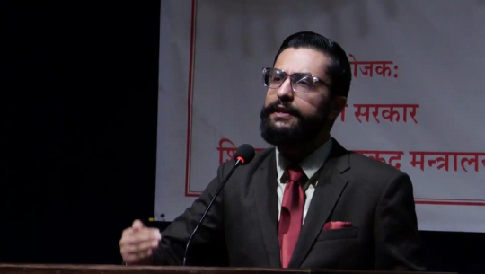 सरकारले शिक्षा विधेयक मस्यौदामा सुझाव सङ्कलन गर्दै