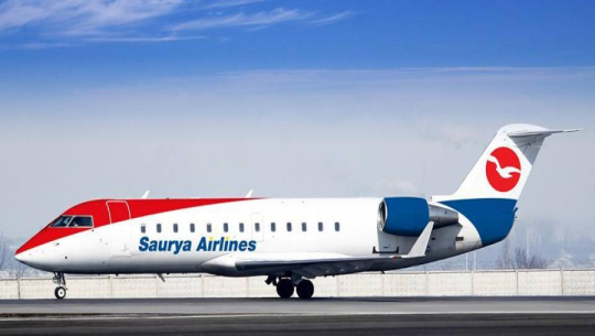 सौर्य एयरलाइन्सले पुनः धनगढी–काठमाडौं हवाई सेवा सञ्चालन गर्दै
