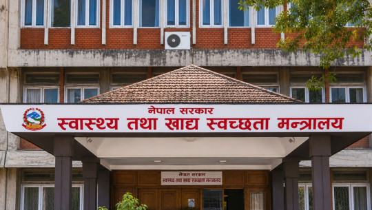 आमा र नवजात शिशुको अधिकार सुनिश्चित गर्न नयाँ निर्देशिका जारी