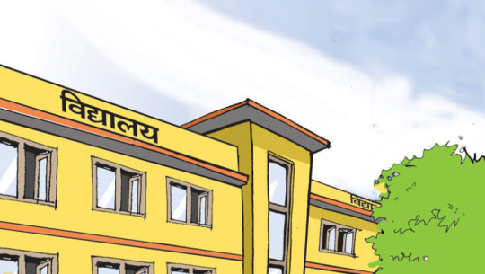 बैतडीका विद्यालयमा भोलिदेखि पठनपाठन