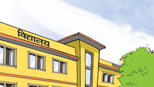 विद्यार्थीहरु विरामी पर्न थालेपछि अछामको एक विद्यालय बन्द