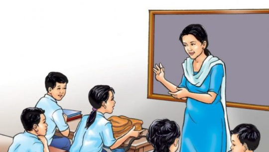 फाइल फोटो 