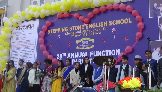 धनगढीको स्टेपिङ स्टोन ईङलिस स्कुलको वार्षिकोत्सव सम्पन्न