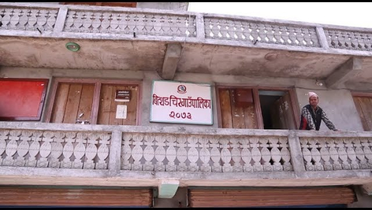 बझाङको वित्थडचिरमा कांग्रेस एक्लै लड्ने