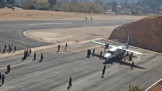 Dhangadhi-Baitadi weekly air service has been closed