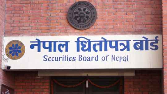 मङ्गलबारदेखि शेयर बजार खुल्ने