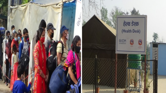 56 home returnees antigen-tested, positive for Covid-19