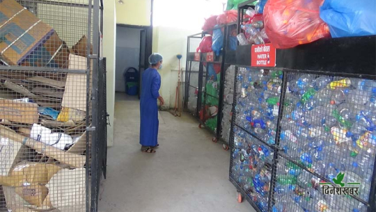 फोहरबाट मोहर बनाउँदै सेती अस्पताल