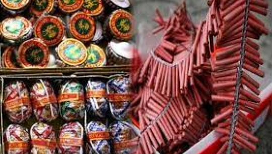 फाइल तस्बिर