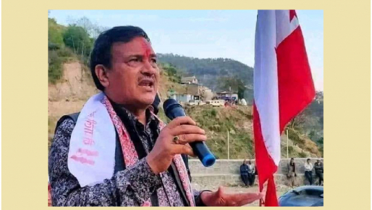 Shahi of Nepali Congress wins in Bajura (2) State Assembly