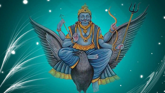 धार्मिक मान्यता : शनिबार गर्न नहुने यी ५ काम