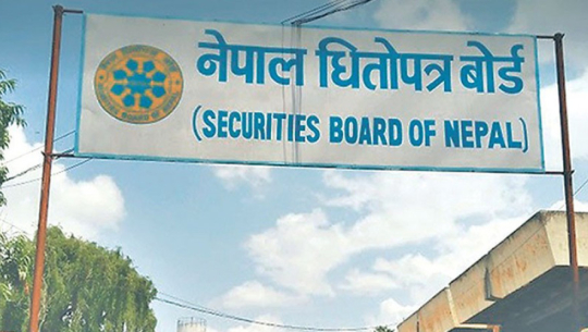 आठ लाख ८० हजार शेयर कारोबार सक्रिय