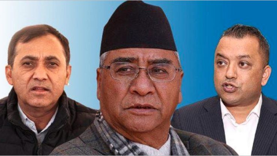 काँग्रेसका महामन्त्रीद्वय विश्वप्रकाश र गगनको प्रस्ताव परिमार्जित गर्न देउवाको आग्रह