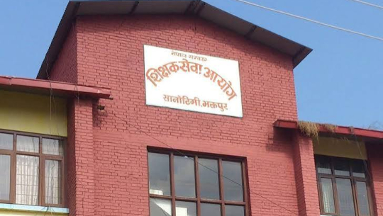 छ हजार शिक्षकको बढुवा पुनरावलोकन हुँदै
