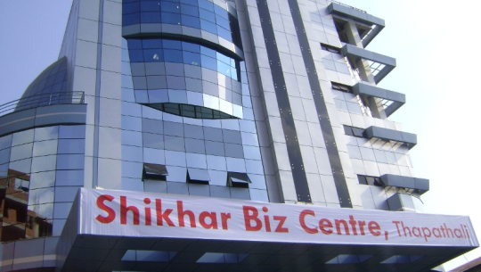 बाख्राको बीमा गरेकी ऐरलाई शिखर इन्स्योरेन्सबाट धोका