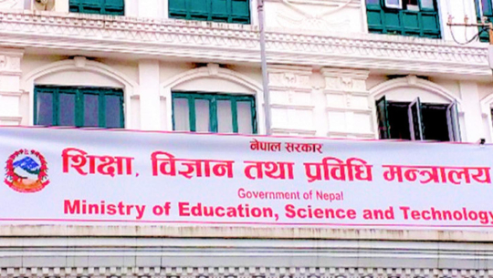 शुल्क फिर्ता निर्देशनपछि निजी विद्यालयमाथि अभिभावकको दबाब