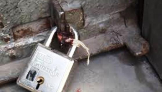 बाजुरामा अवैध रुपमा सञ्चालन भएको एक मेडिकल शिल