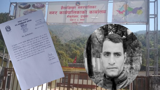 दार्चुलाको शैल्यशिखरमा आज शोक बिदा 