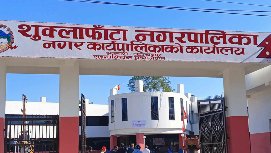 किशोरीलाई जीवनोपयोगी नैतिक शिक्षा सिकाउँदै शुक्लाफाँटा