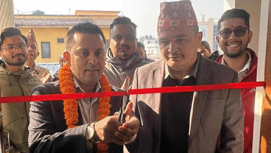 सिडेन सुदूरपश्चिम प्रादेशिक कार्यालय धनगढीमा उद्घाटन