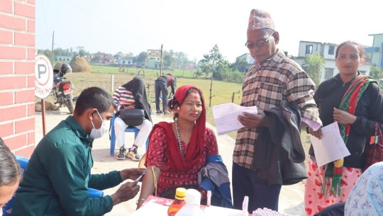 साङ्केतिक फोटो