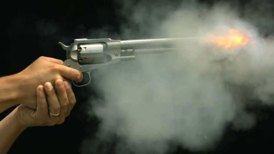 दार्चुलामा गोली लागेर एक सिकारीको मृत्यु