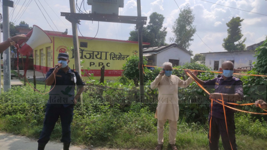 Two vicinities of Ward No.5 sealed in Dhangadhi