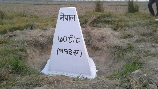 फाईल फोटो