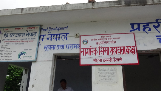 त्रिनगर नाकामा भारत जाने नेपालीको तथ्याङक संकलन गर्ने योजना अलपत्र