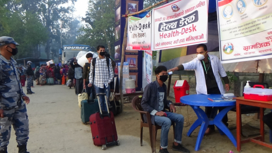 फाइल फोटो 