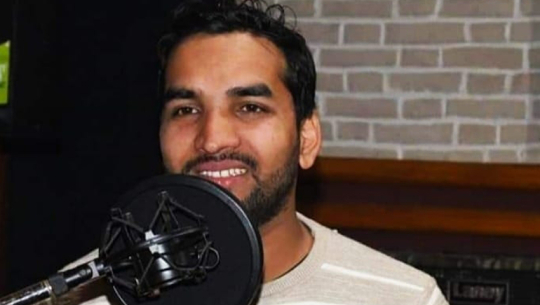 सरकारी जागिरबाट राजीनामा दिएर गायक