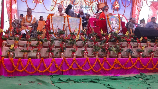 धनगढीको शिवपुरी धाममा महायज्ञ सुरु