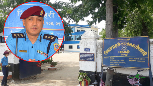 कैलाली प्रहरीको कार्यालयबाटै चिनी गायब प्रकरणः एसपीमाथि छानबिन