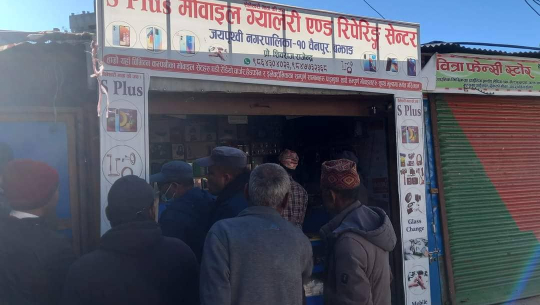 बझाङको चैनपुरस्थित एक मोबाइल ग्यालरीमा चोरी