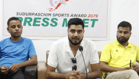 'Sudurpaschim Sports Award' will be held on 30th of June