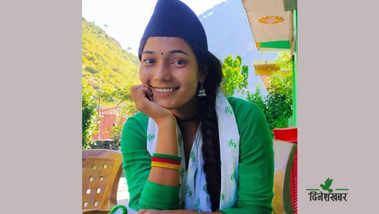 बझाङकी २२ वर्षीया इन्जिनियर सृजना: बुवाको सपना पूरा गर्न कांग्रेसको महाधिवेशन प्रतिनिधि