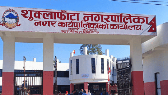 अठ्ठाइस वर्षपछि जग्गाको स्वामित्व पाउँदा...