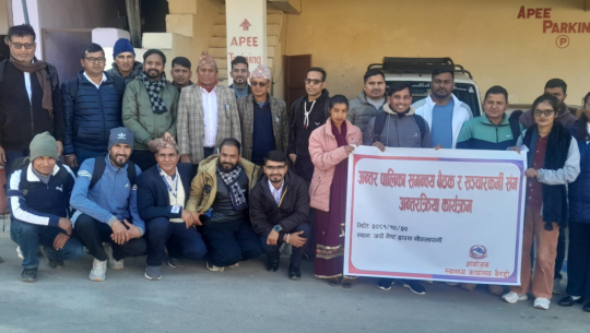 बैतडीका स्वास्थ्यकर्मीले सात महिनादेखि पाएनन् तलब