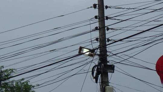 फाइल फोटो 