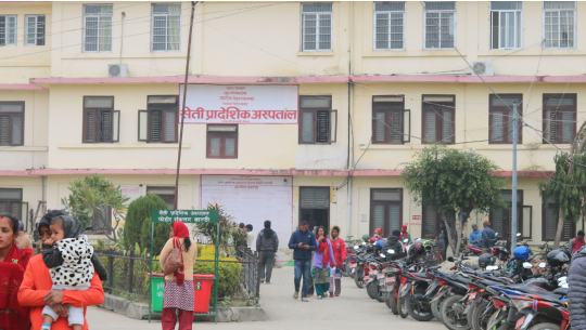 नागरिक अगुवा भन्छन् –सेती अस्पताल राजनीतिले धरासायी बन्दैछ