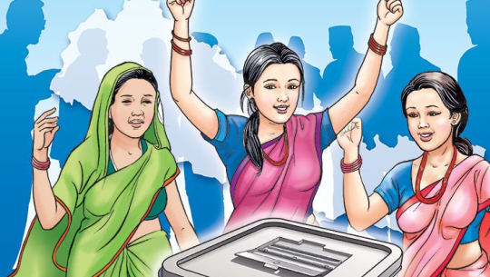 फाइल तस्बिर