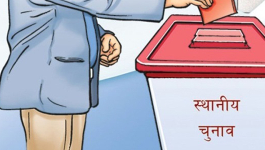 सांकेतिक तस्बिर 