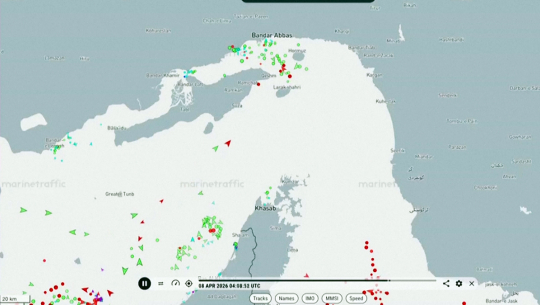 संयुक्त राष्ट्र सङ्घद्वारा होर्मुज जलक्षेत्र पुनः खोल्ने इरानीे घोषणाको स्वागत
