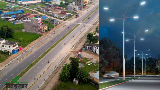 सुदूरपश्चिममै पहिलोपटक धनगढीमा ‘स्मार्ट स्ट्रिट लाइट’ जडान हुने