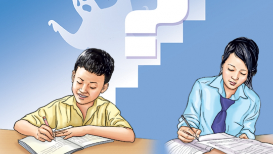 Teachers scamming students to mint extra money