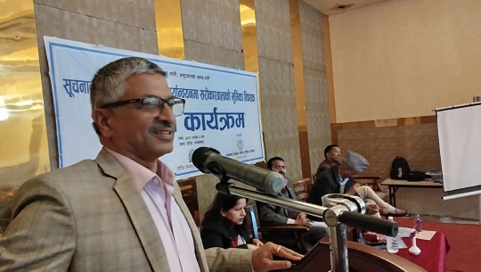 ‘राज्यका संयन्त्र सूचना दिन डराउनु हुँदैन’