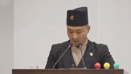 गृहमन्त्री गुरुङद्वारा तीन अध्यादेश पेस